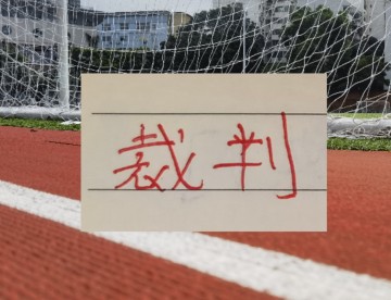 必一运动-第8轮裁判！艾堃是海港比赛主裁 申花客场VAR