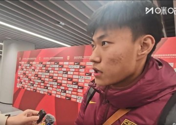 杜月徵：本次比赛给自己打及格分，除了进球感觉场上发挥一般